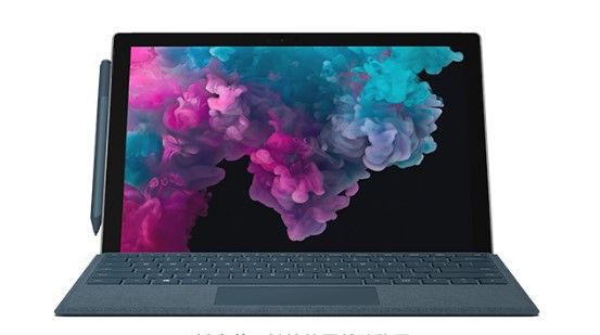 五常从 Mac 切换到 Microsoft Surface